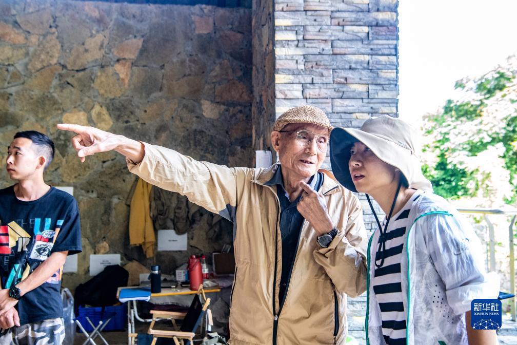 永利注册网址